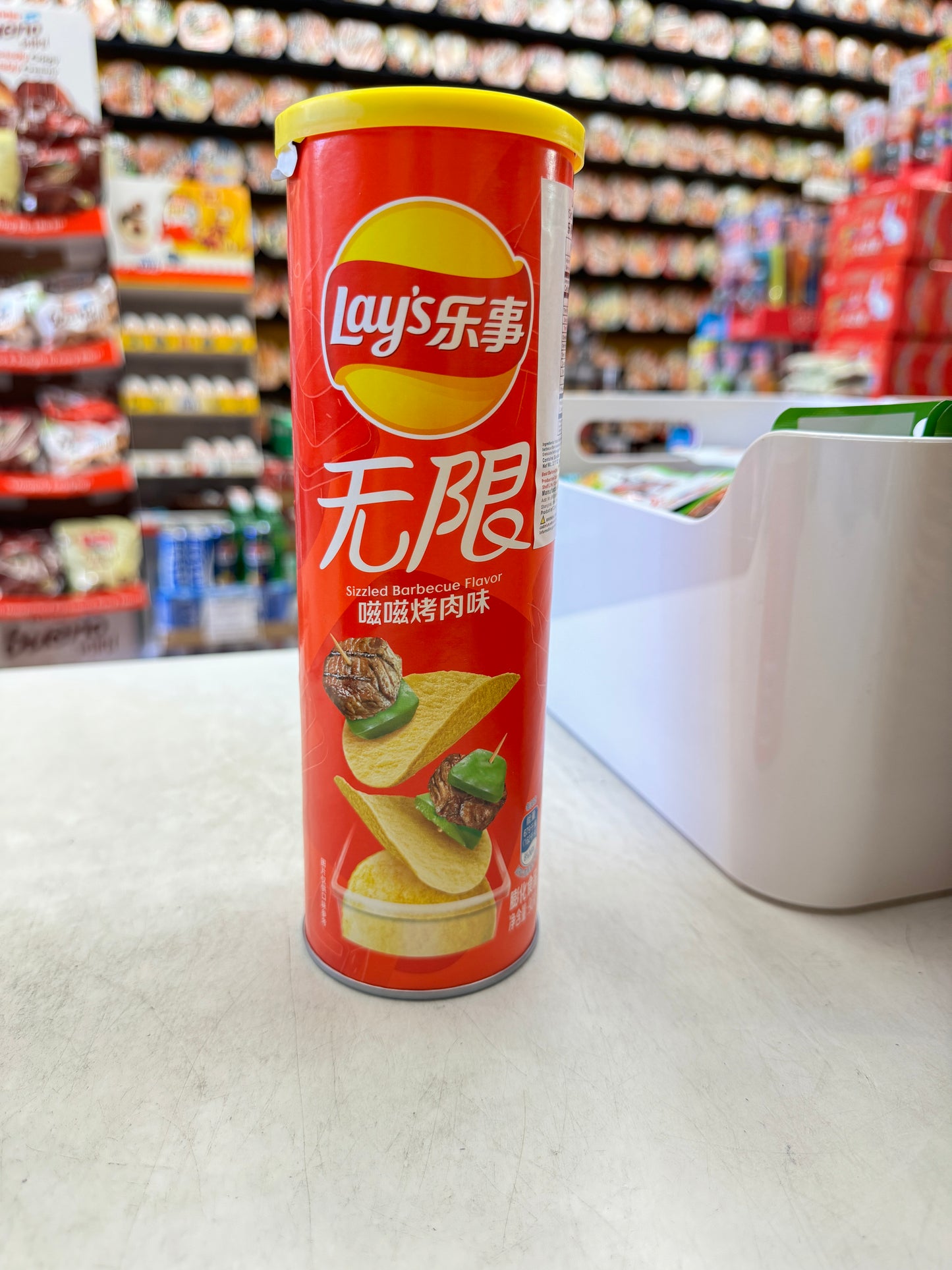 Lay’s Potato Chips(Sizzled Barbecue Flavor)