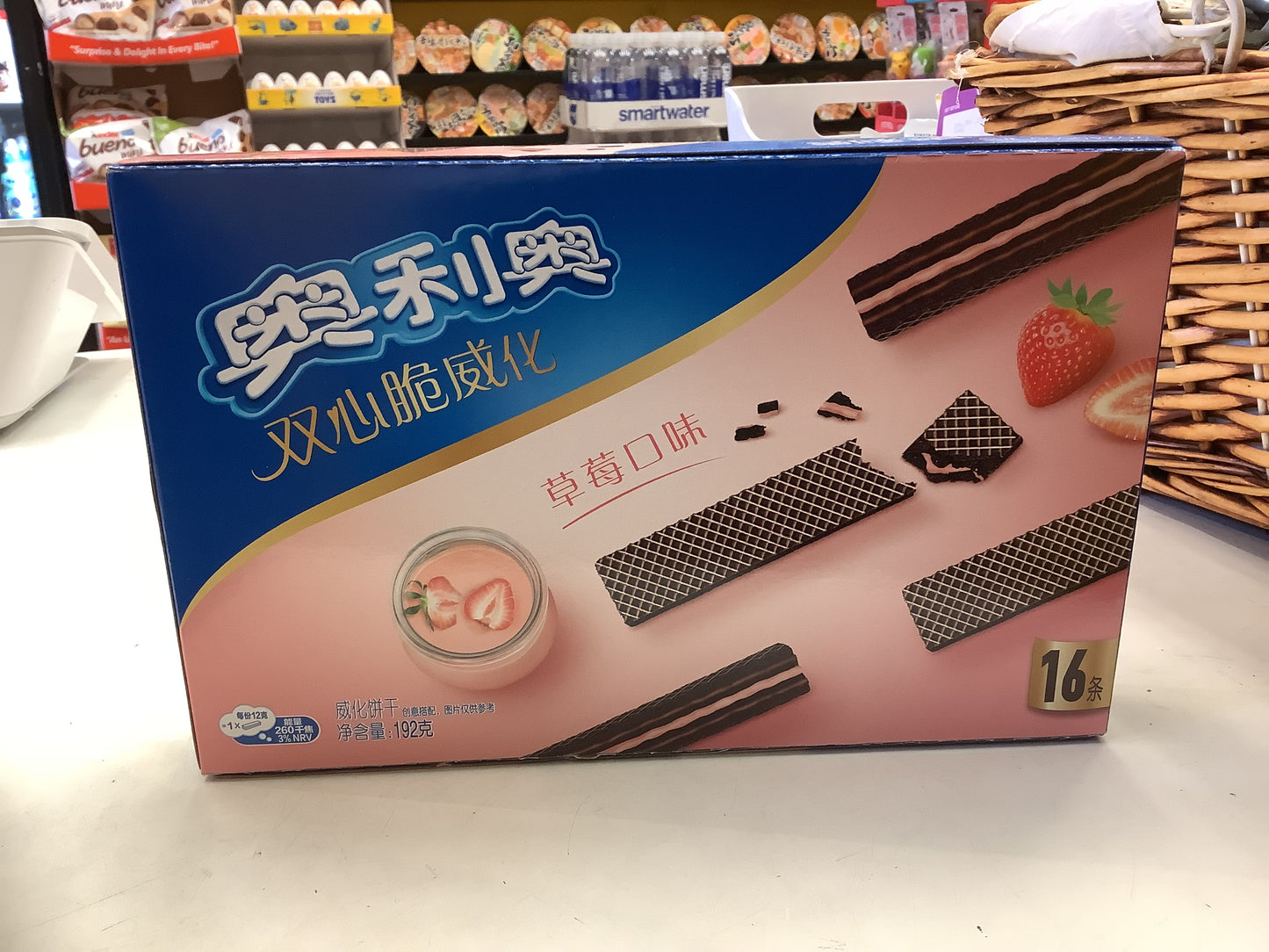 Orea Strawberry Flavor Wafers