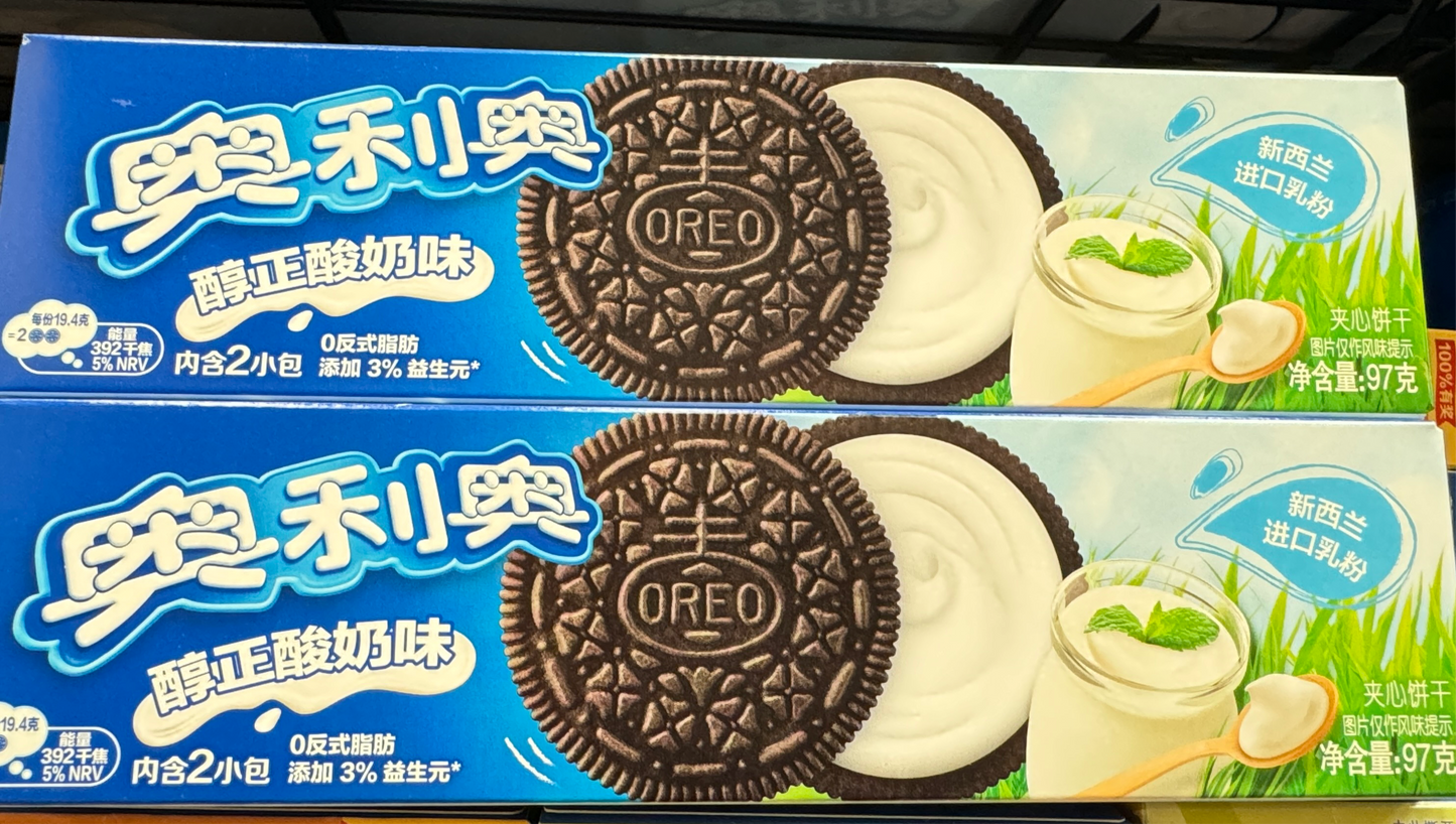 OREA SANDWICH COOKIES (YOGURT FLAVOR)