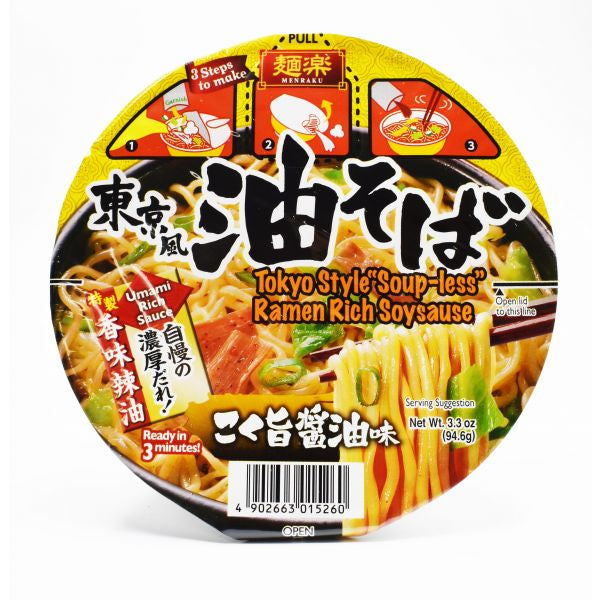 MenRaku Tokyo Style “Soup- Less”Ramen Rich SoySause(bowl)