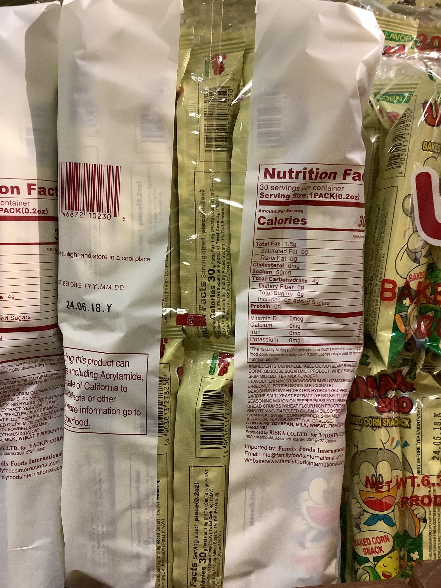 Baked Corn Snack(Corn Flavor)