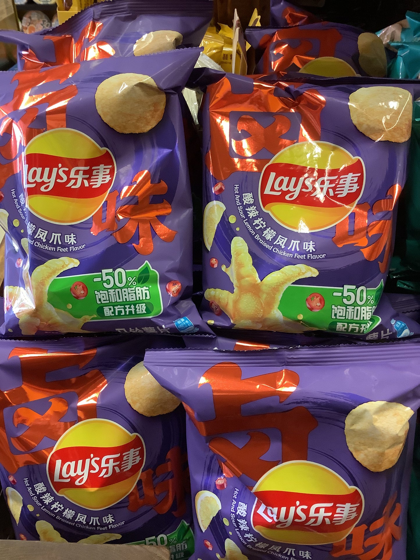 lay‘s Potato Chips (Hot And Sour Lemon Braised Chicken Feet Flavor)酸辣柠檬凤爪味