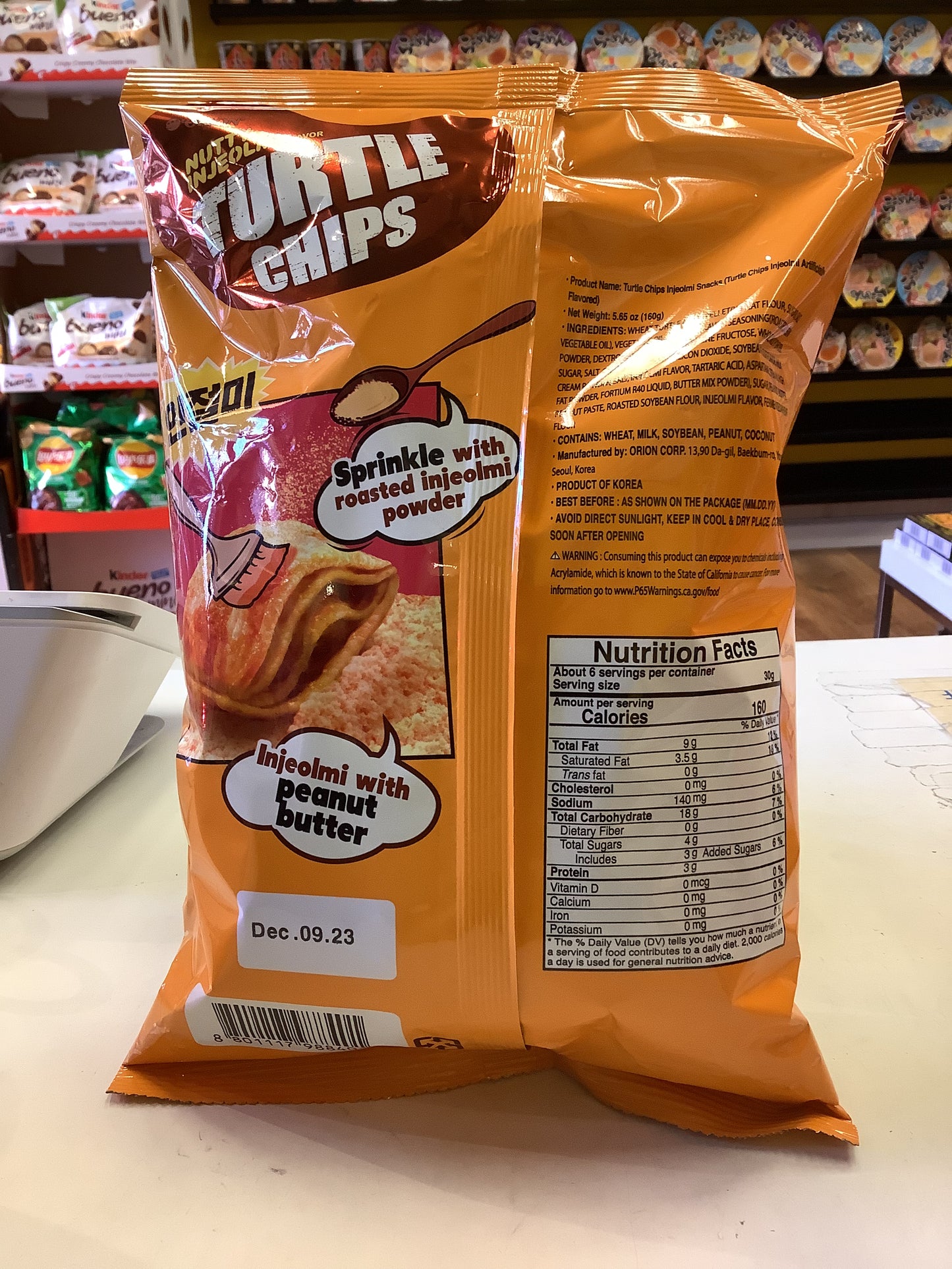 Turtle Chips Injeolmi Snacks(Injeolmi Artificially)