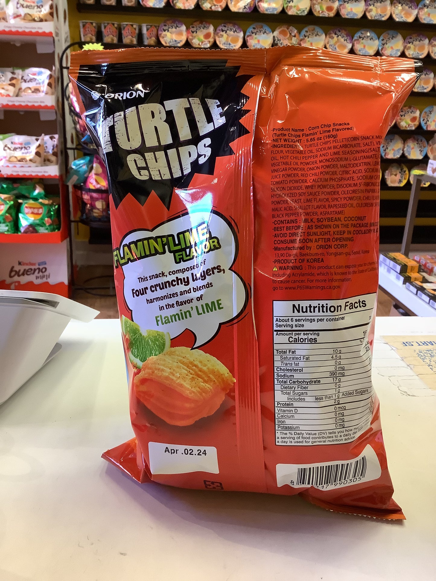 Corn Chip Snacks(Flamin‘Lime Flavor)