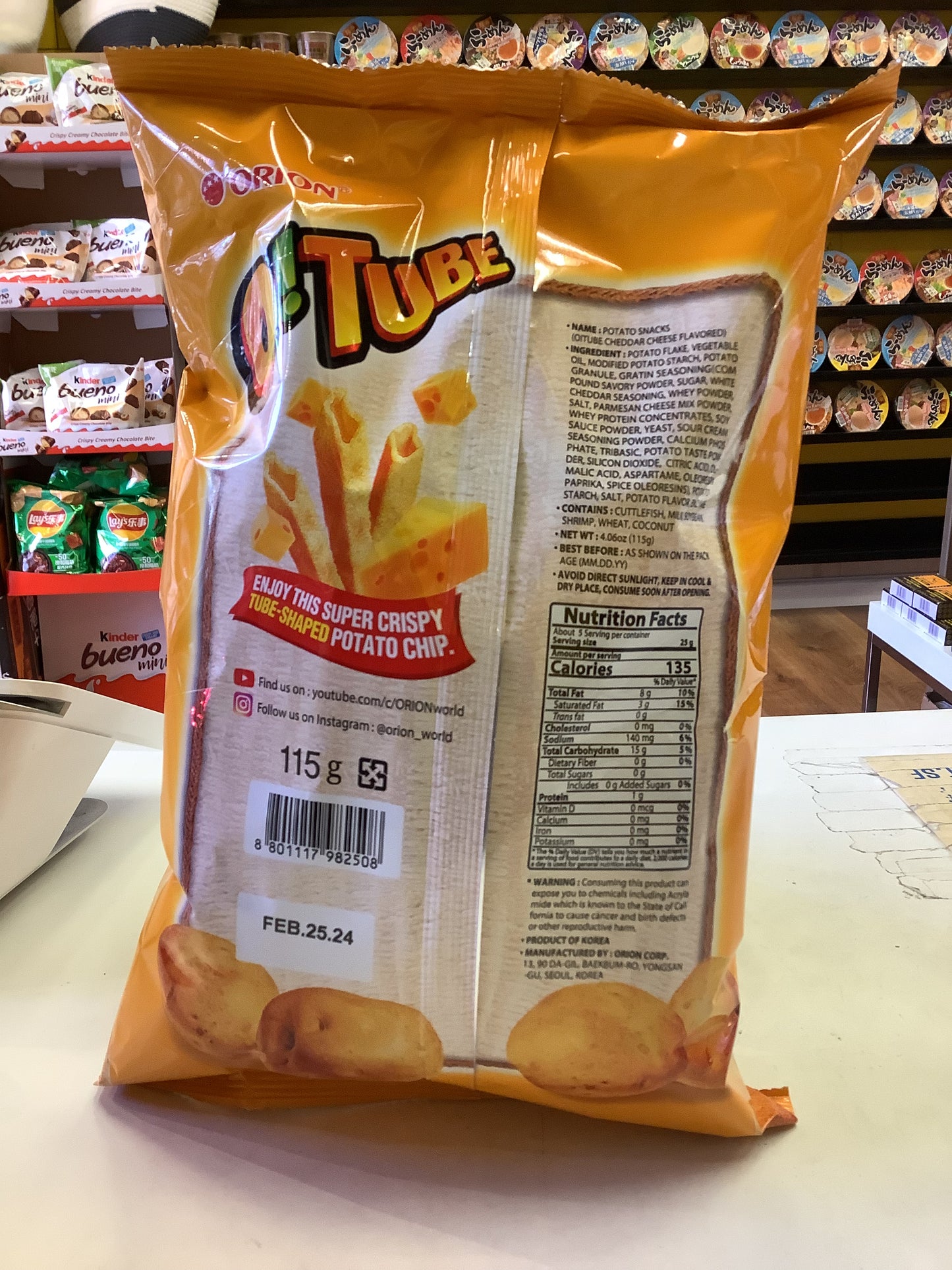 Potato Snacks(O!Tube Cheese Flavor)