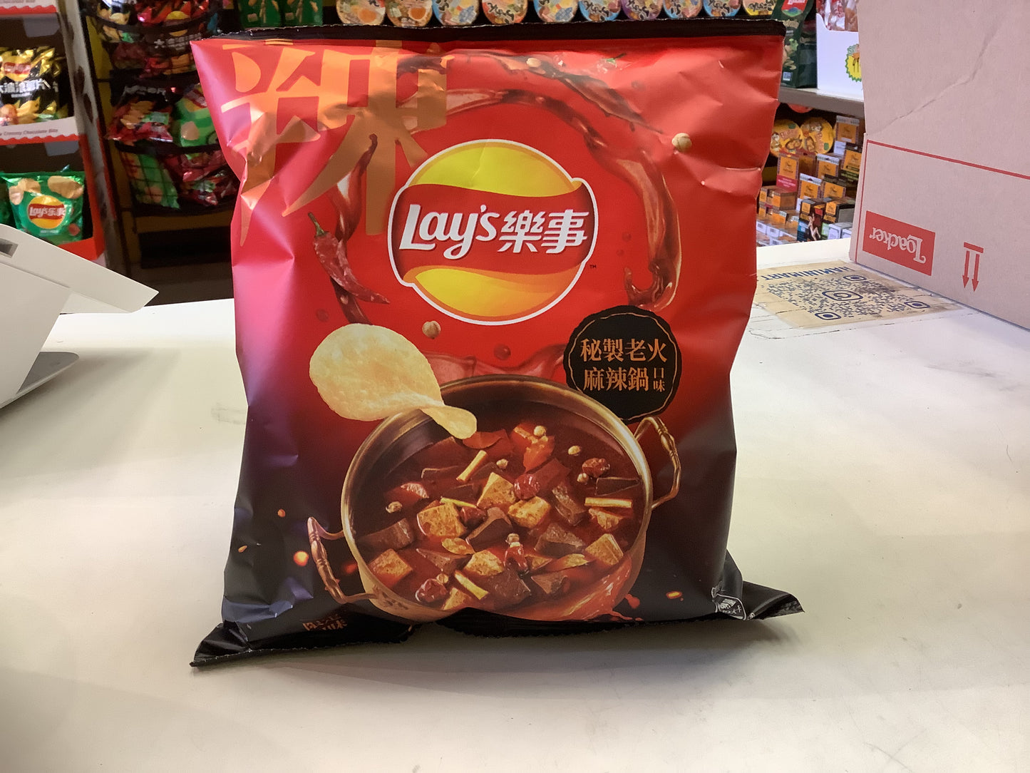Lay's Potato Chips(Laohuo spicy Pot Flavor)