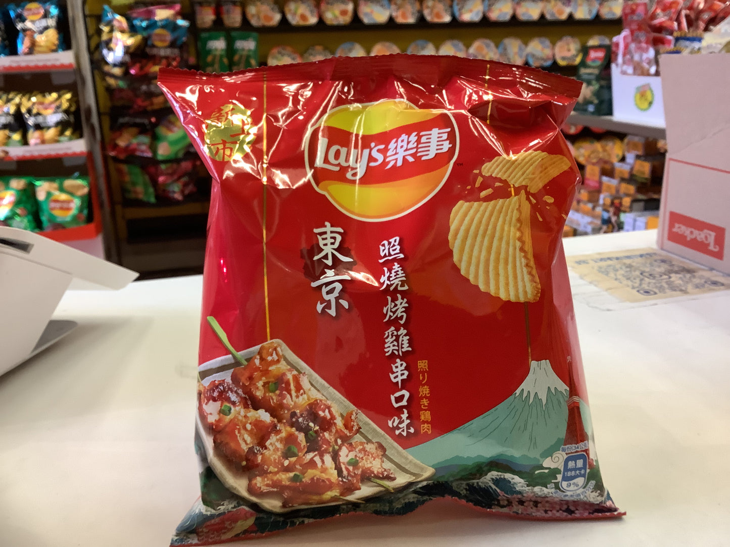 Lay's Potato Chips(Artificial Grilled Chicken Skewers Flavor)
