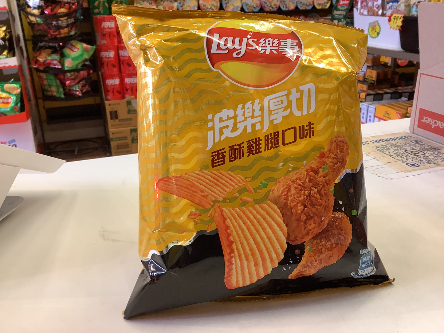 Lay's Potato Chips(Artificial Crispy Fried Chicken Flavor)