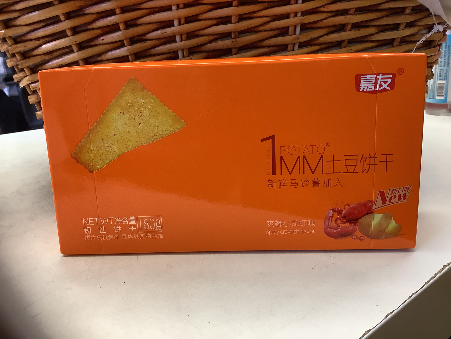 Jayoo Potato Crackers(Spicy Crayfish Flavor)