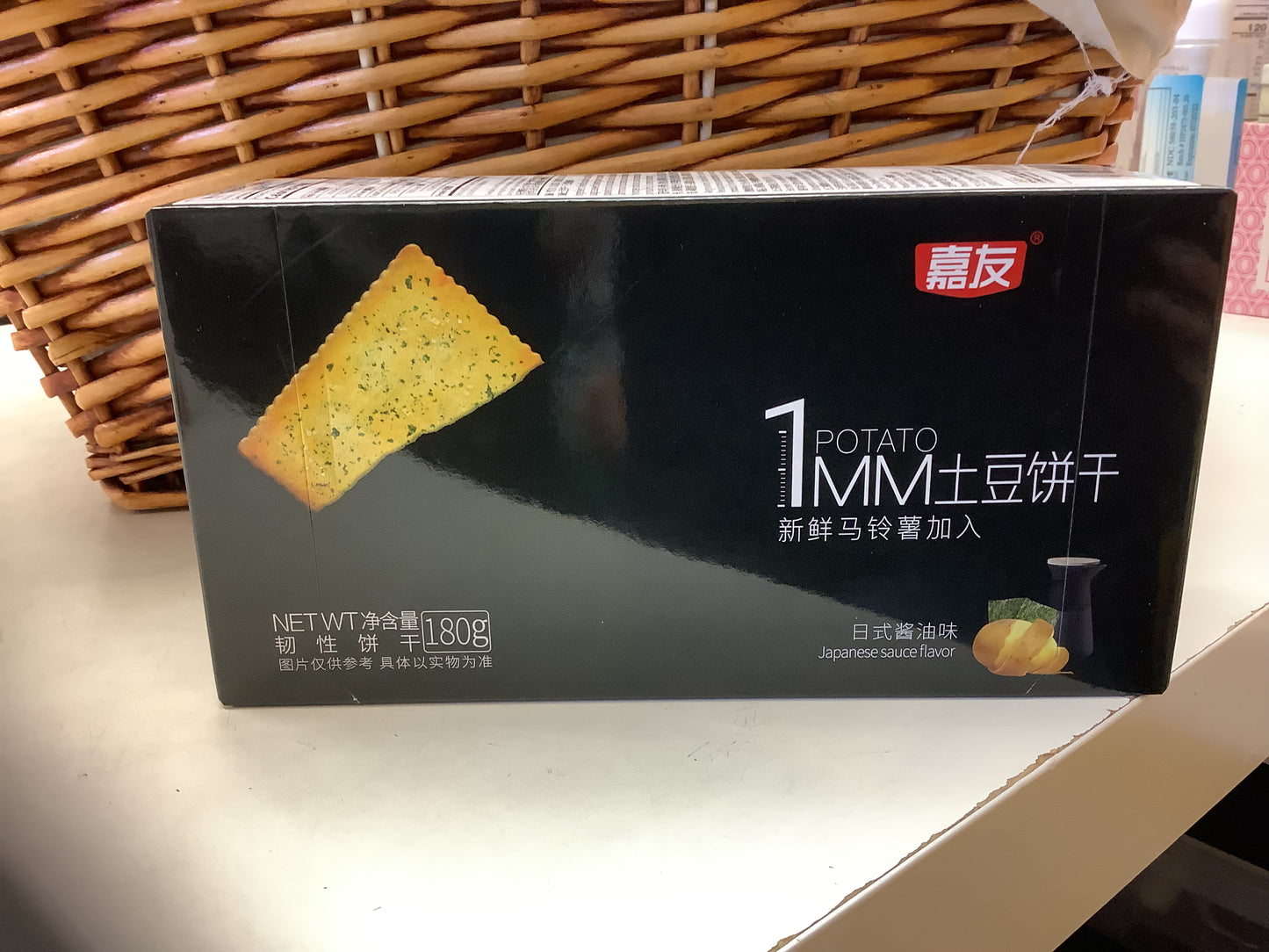 Jayoo Potato Crackers(Japanese sauce Flavor)