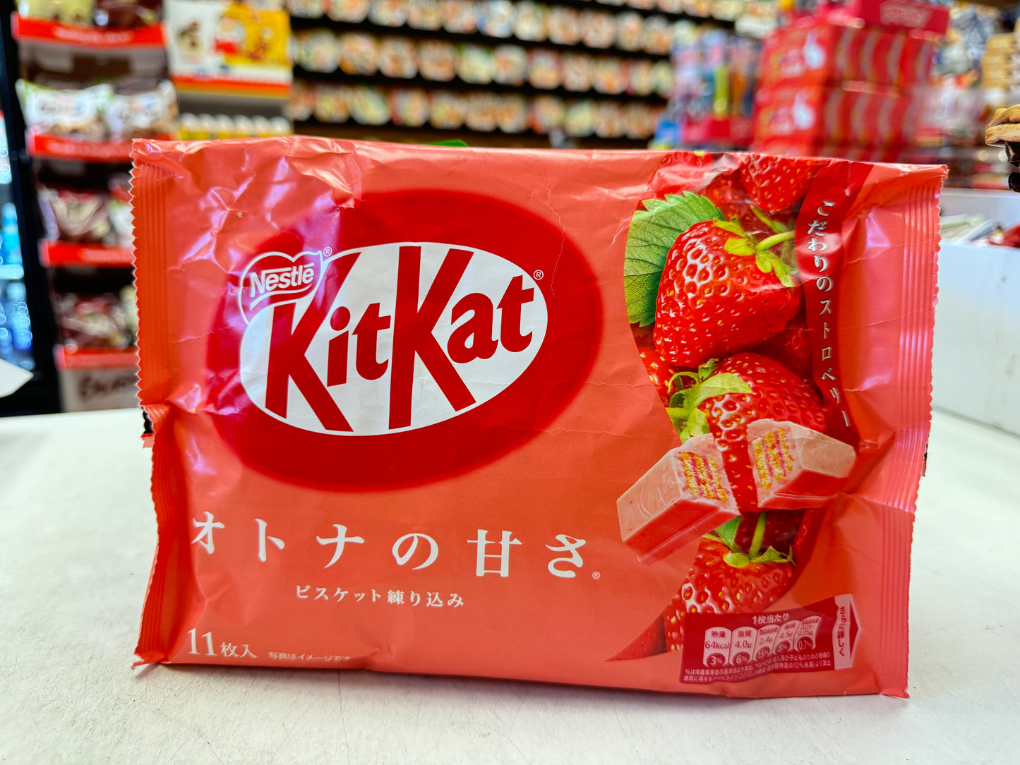 Kitkat Strawberry