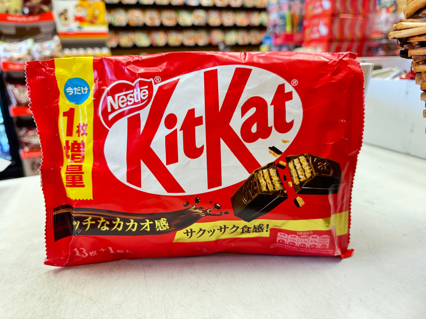 Kitkat Original Flavor