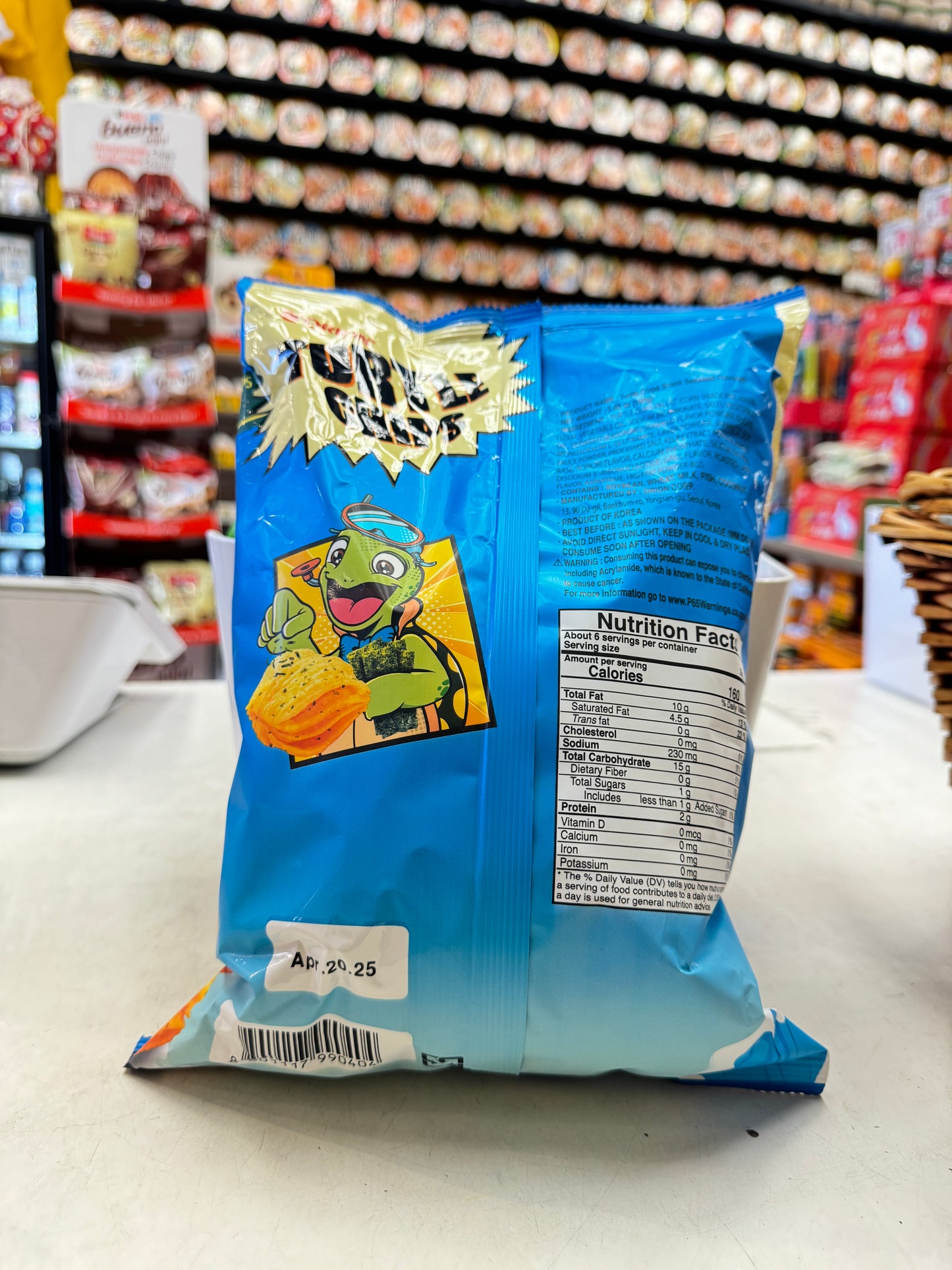 Turtle Chips (Seaweed Flavor)