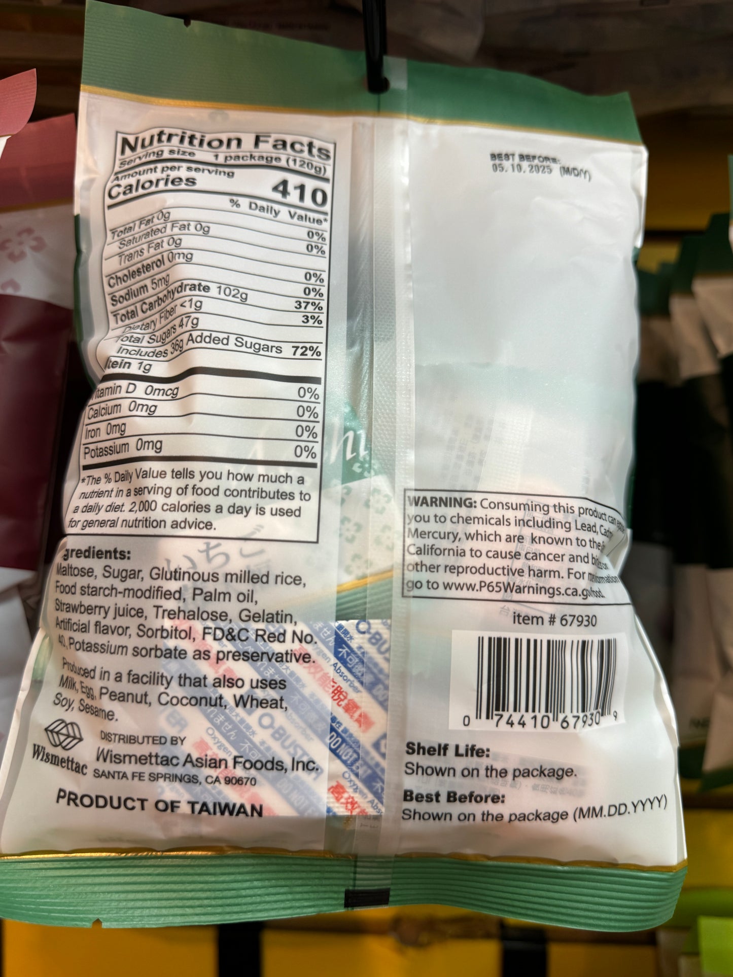 Royal Family-Sweets Daifuku(Strawberry Flavor)