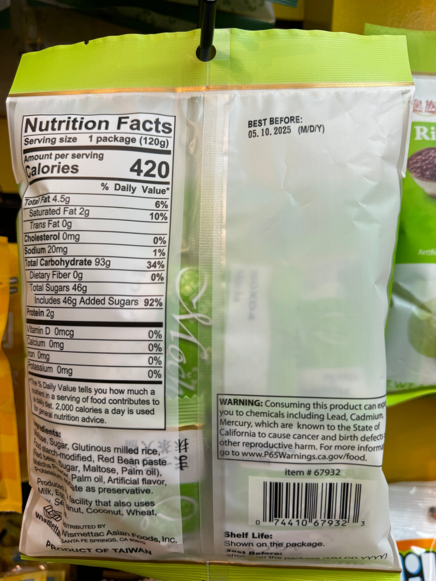 Royal Family-Sweets Daifuku(Matcha Flavor)