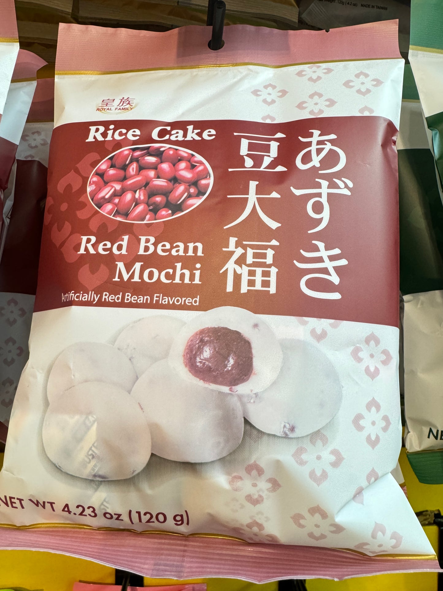 Royal Family-Sweets Daifuku(Red Bean)