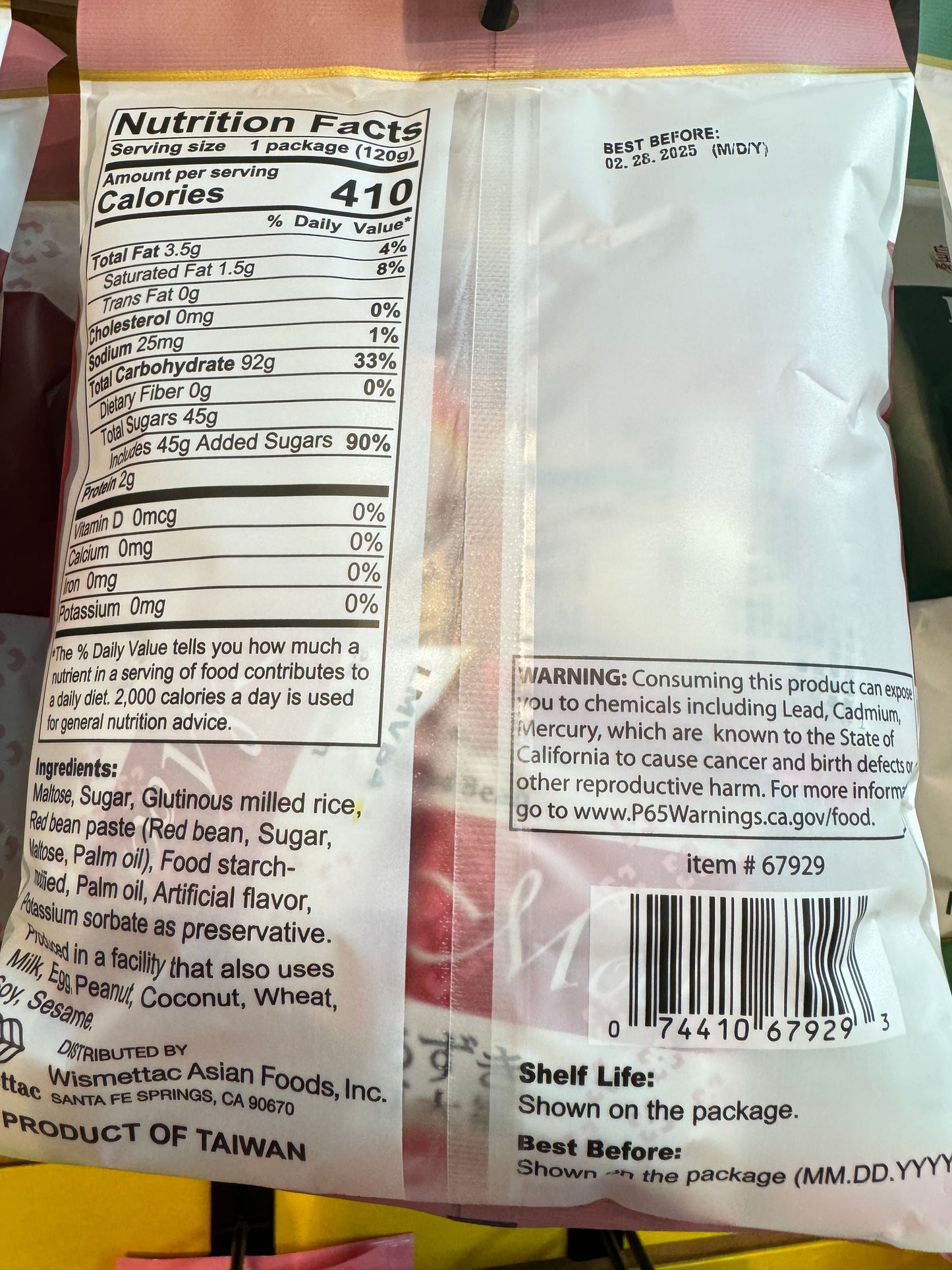 Royal Family-Sweets Daifuku(Red Bean)