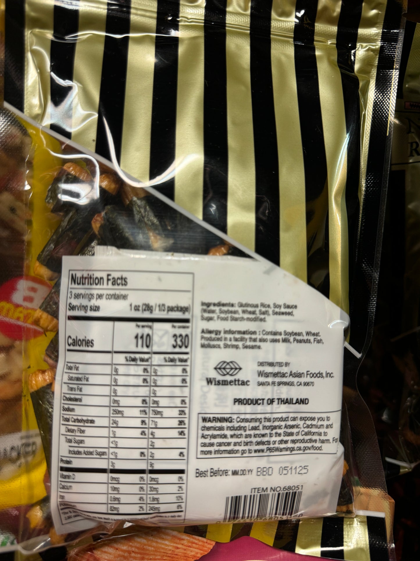 Rice Cracker With Seaweed