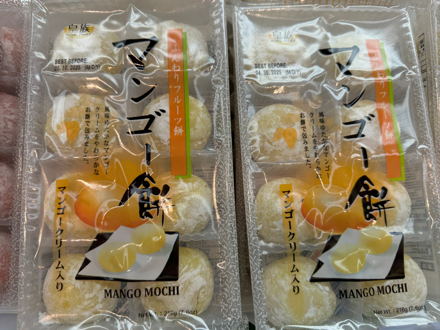 Royal Family Mochi-Mango