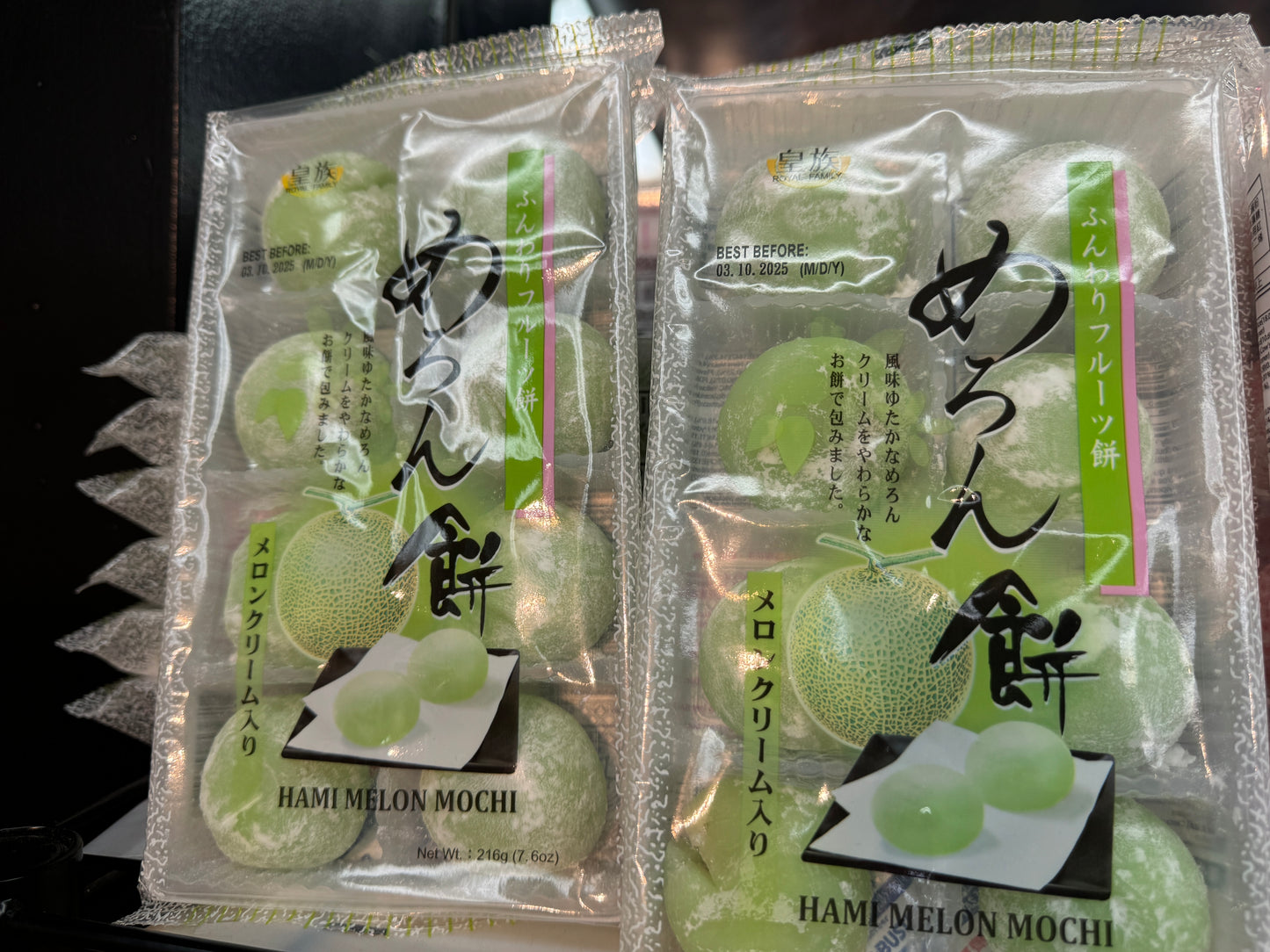 Royal Family Mochi-Melon