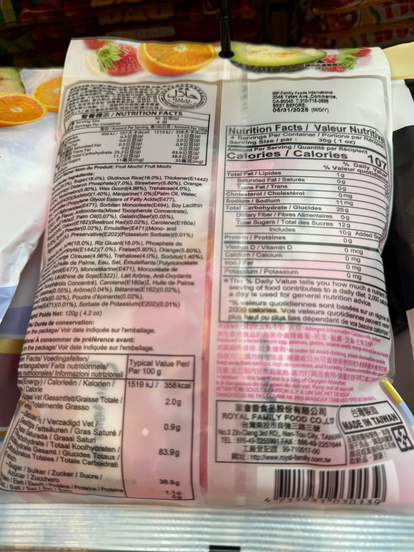 Royal Family Mochi-Mix Fruit