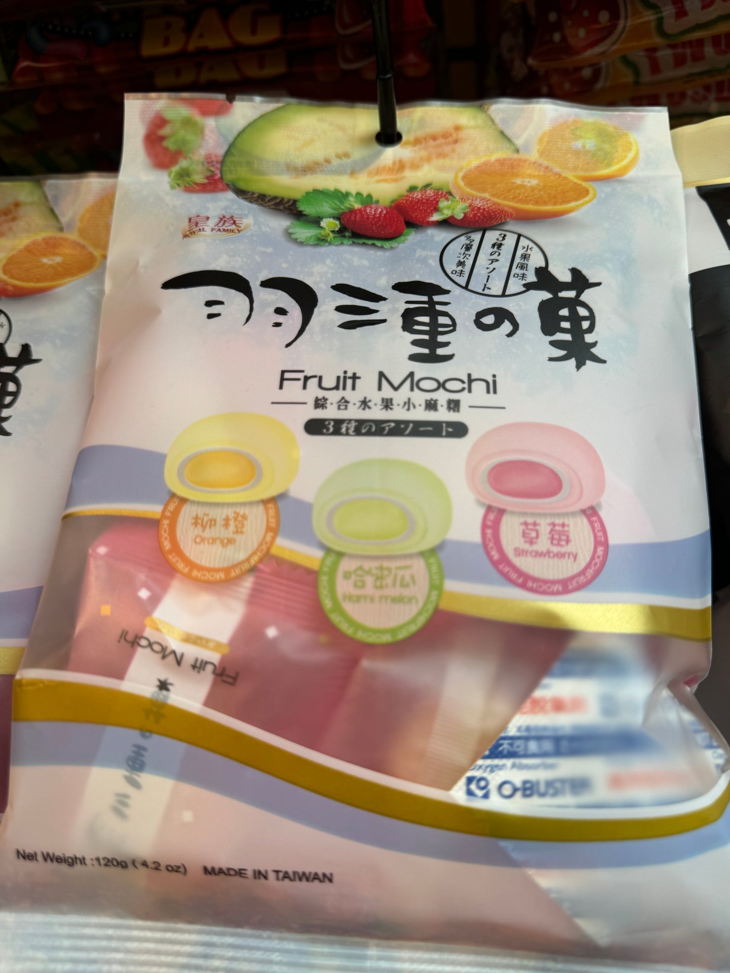 Royal Family Mochi-Mix Fruit