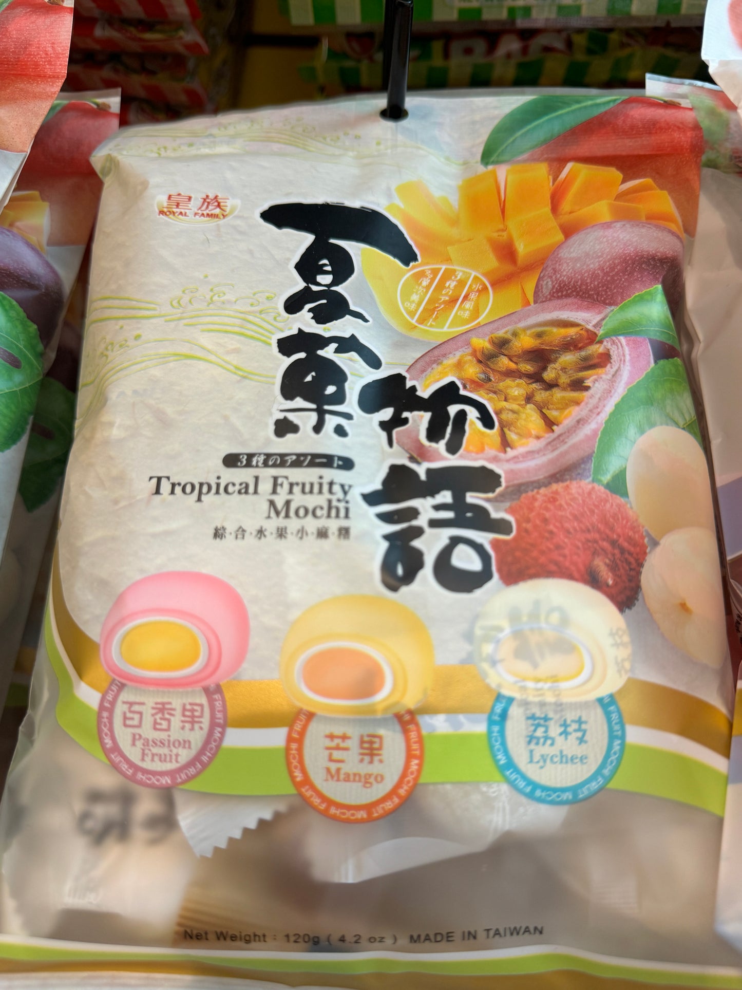 Royal Family Mochi-Tropical Fruity