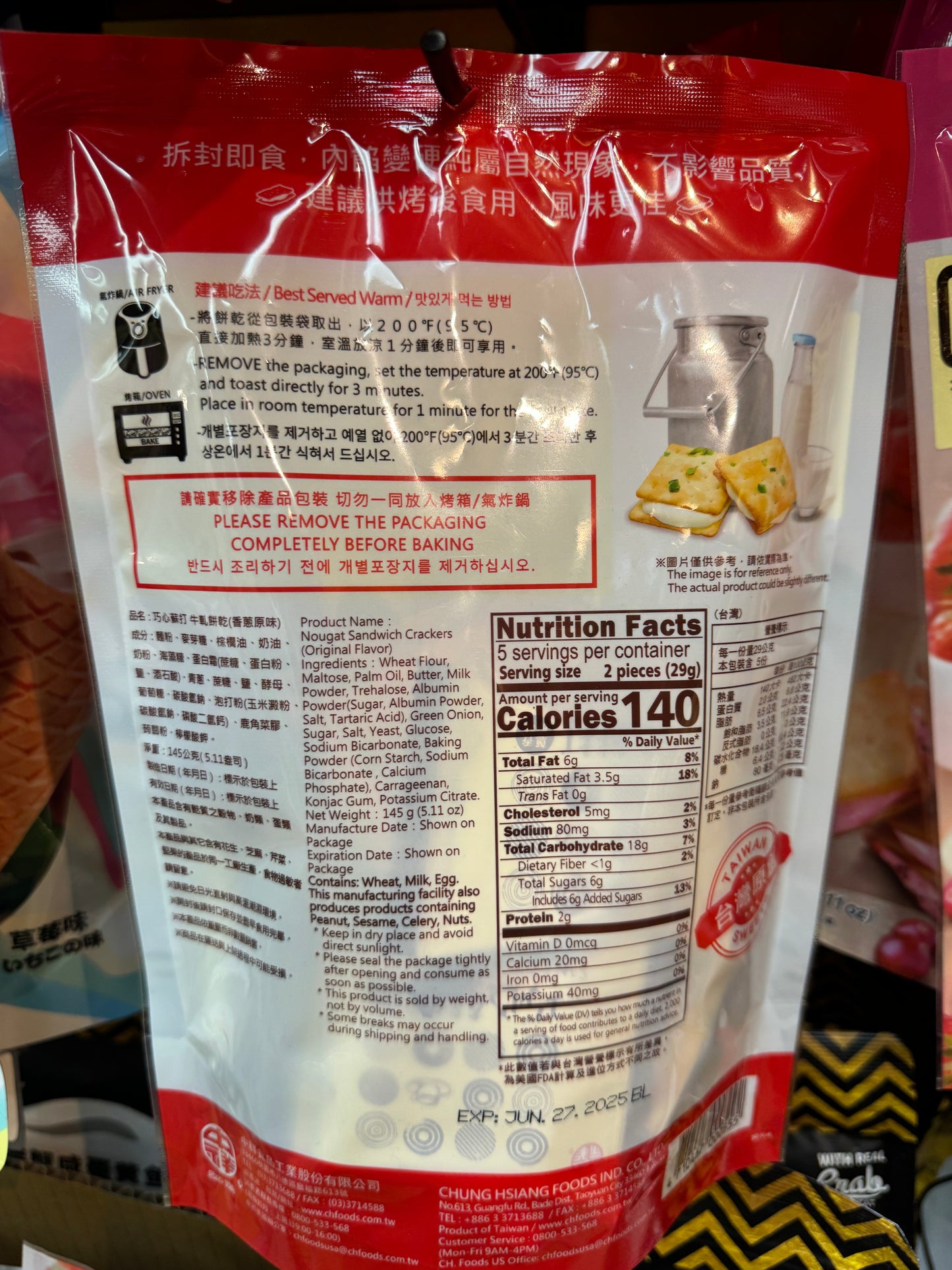 Nougat Sandwich Crackers (Original Flavor)