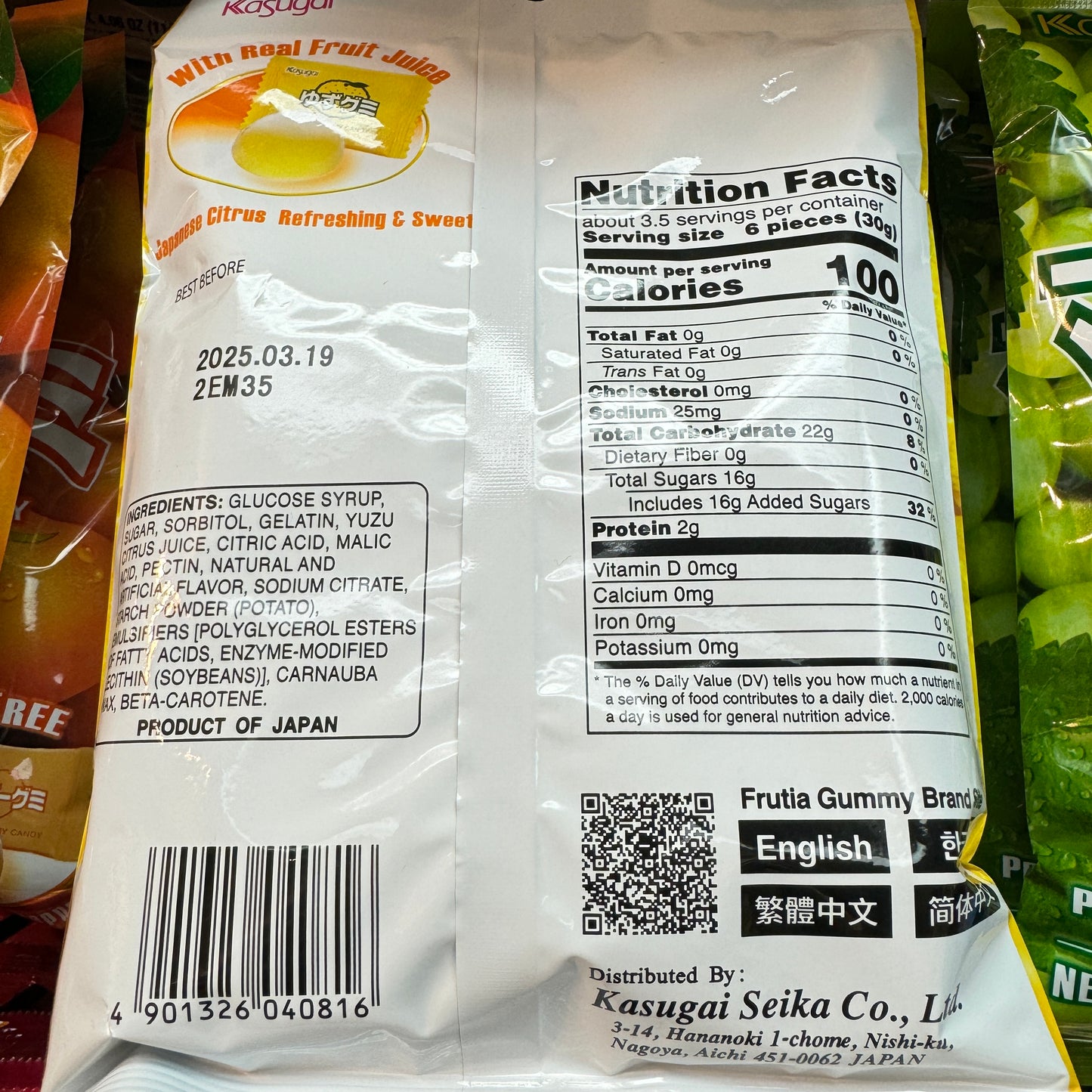 KASUGAI YUZU GUMMY CANDY