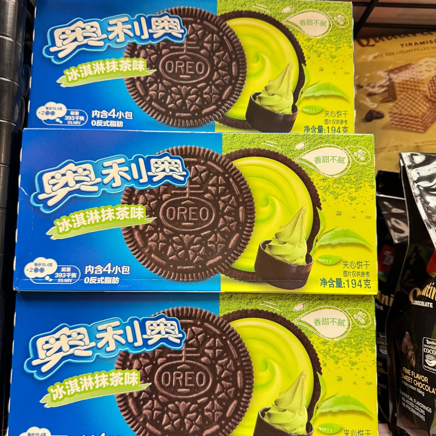 OREA SANDWICH COOKIES (ICE CREAM MATCHA FLAVOR)