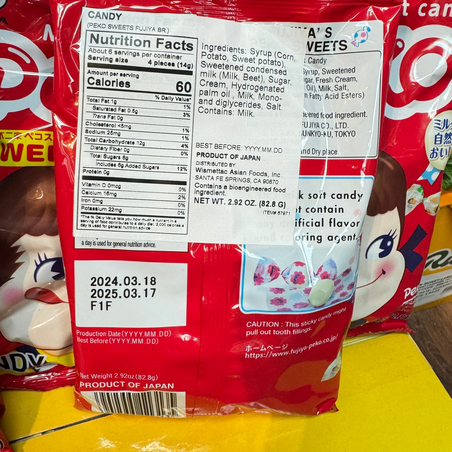 PEKO MILK SOFT CANDY