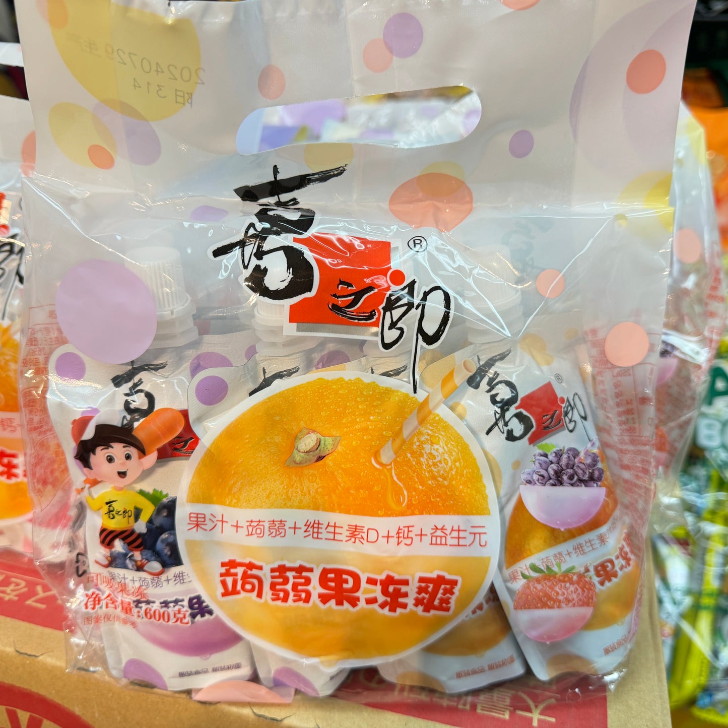 KONJAC JELLY