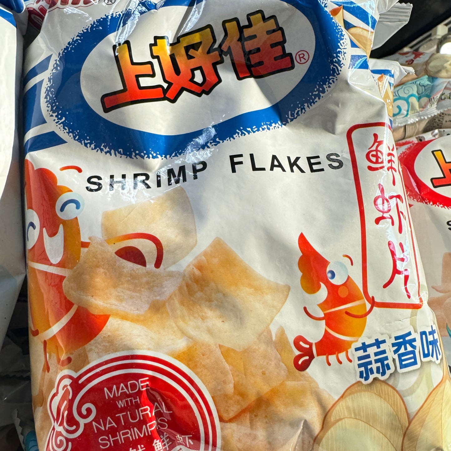 OISHI-SHRIMP FLAKES (GARLIC FLAVOR)
