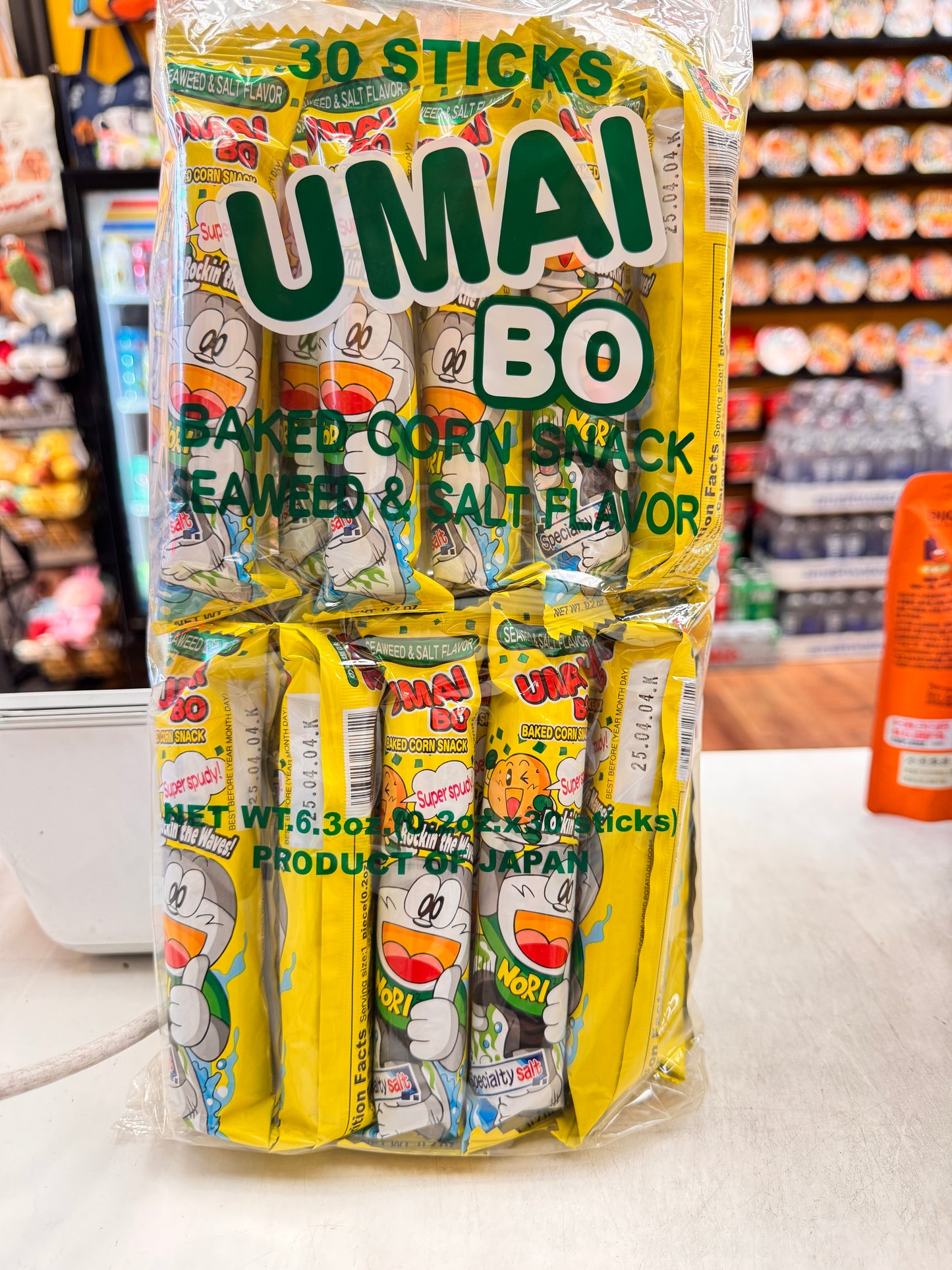 BAKED CORN SNACK(SEAWEED FLAVOR)