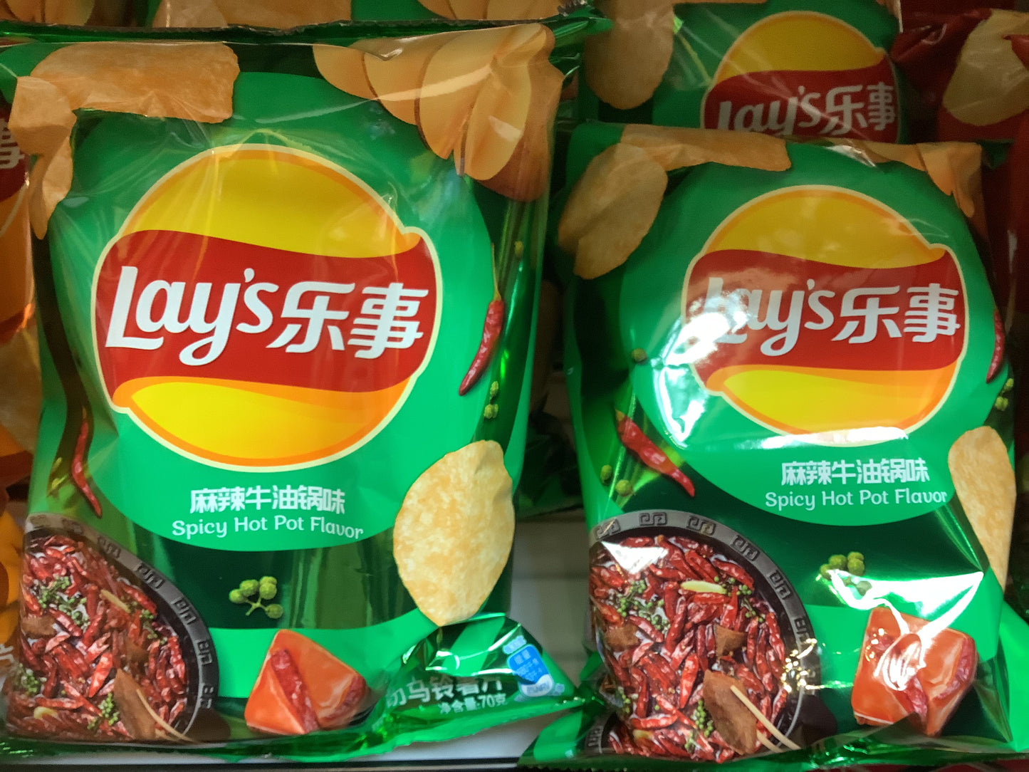 Lay‘S Potato Chips(Spicy Hot Pot Flavor)