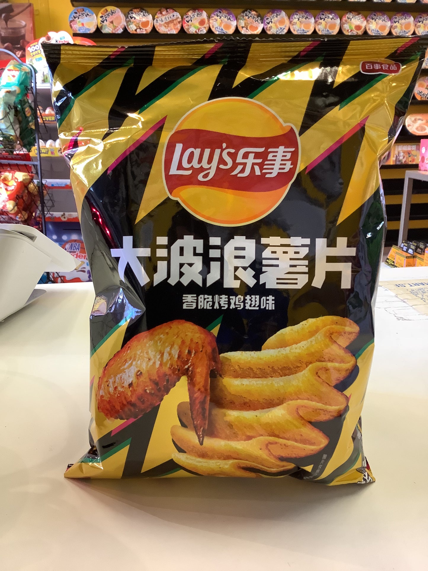 Lay‘S Potato Chips(Roasted Chicken Wing Flavor)香脆烤鸡翅味