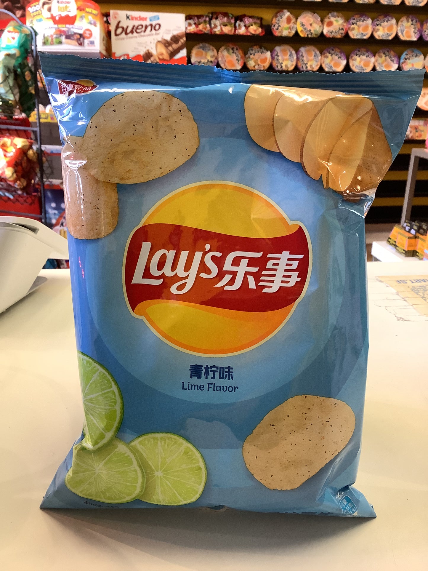 Lay‘S Potato Chips(Lime Flavor)青柠味