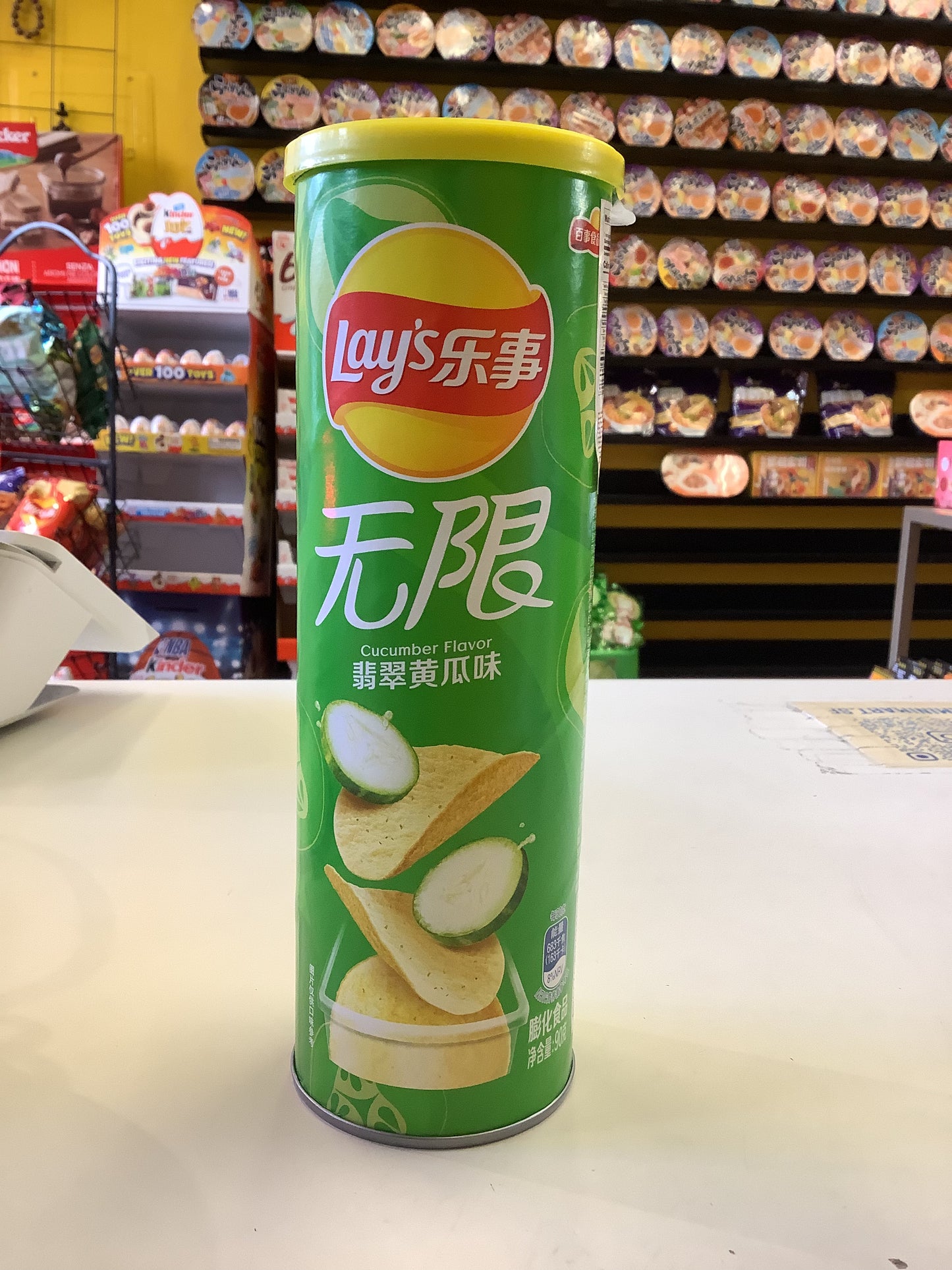 Lay's Potato Chips(Cucumber Flavor )翡翠黄瓜味