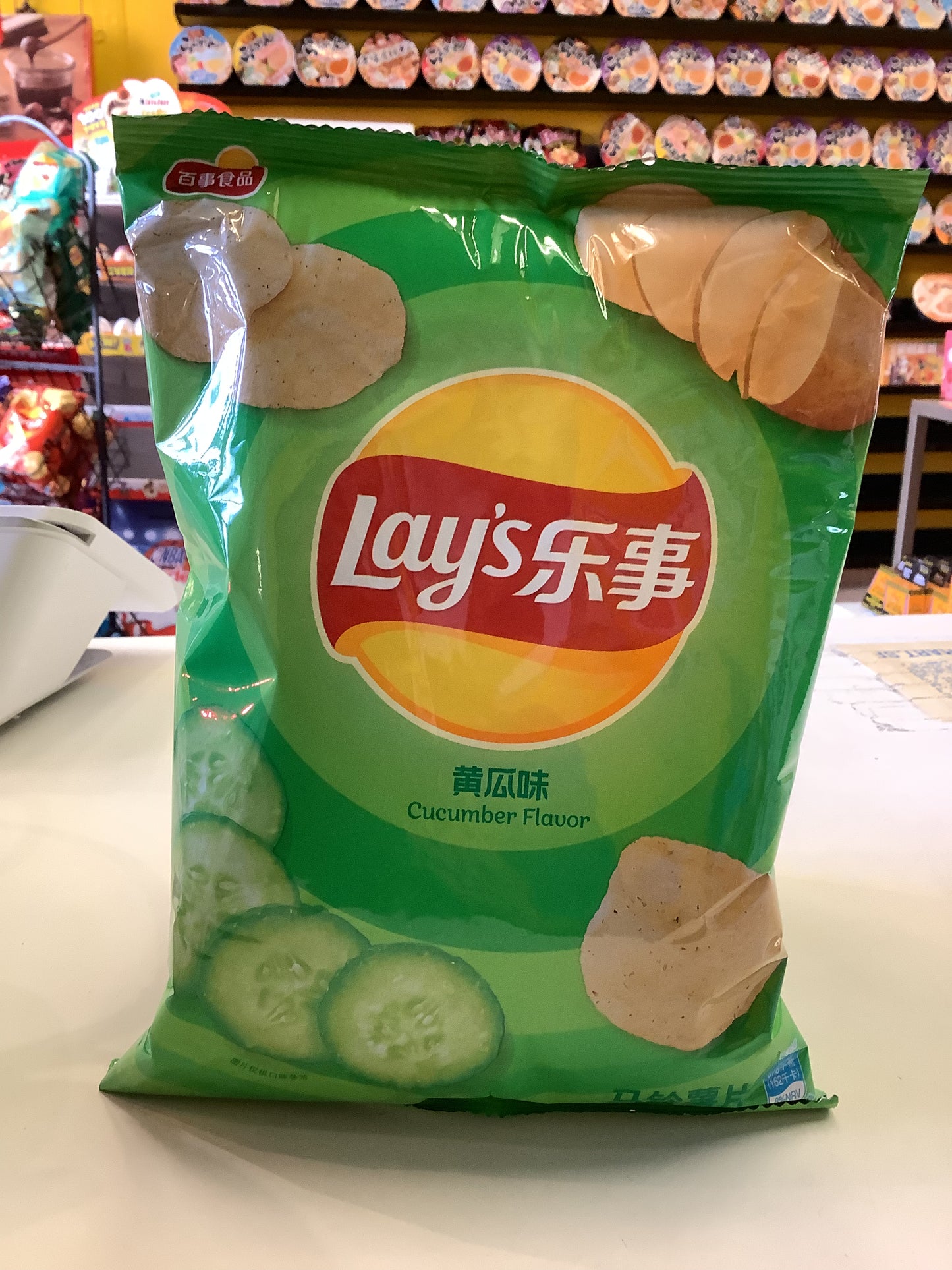 Lay‘S Potato Chips(Cucumber Flavor)青瓜味