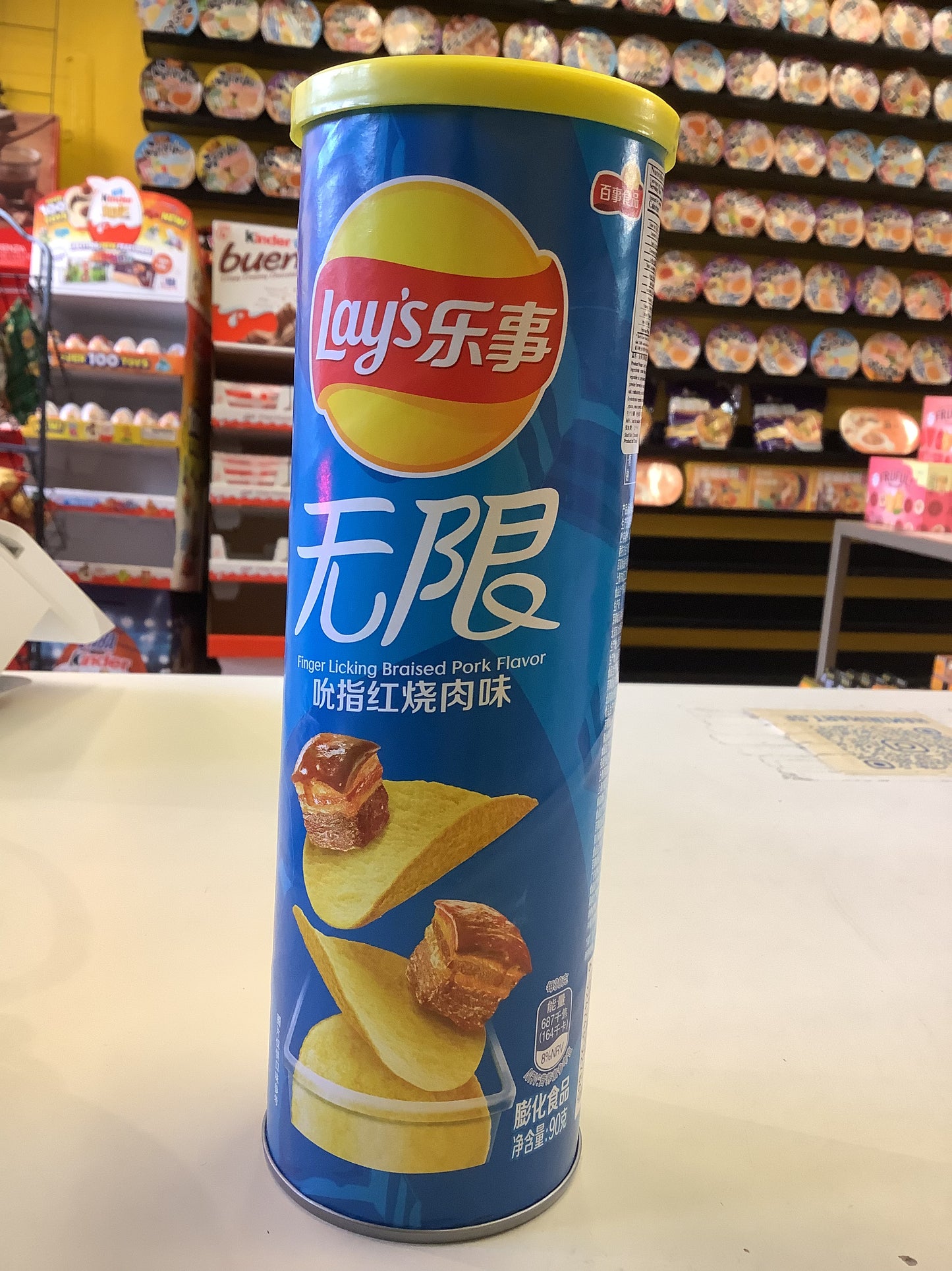 Lay's Potato ChipsFinger Licking Braised Pork Flavor )吮指红烧肉味