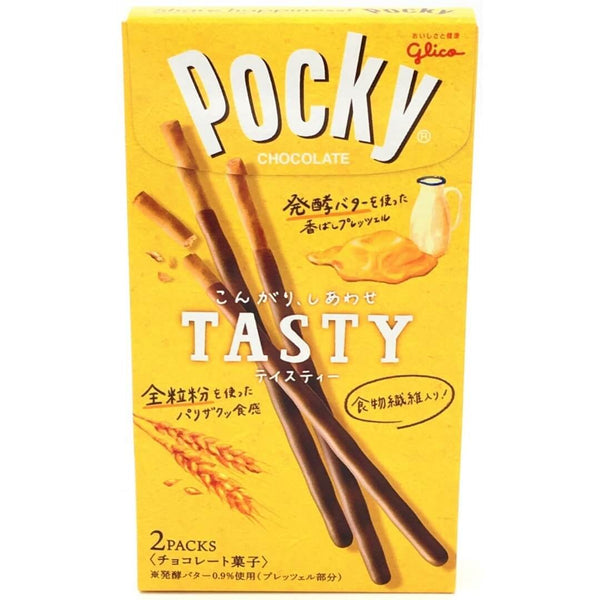 Pocky- Tasty