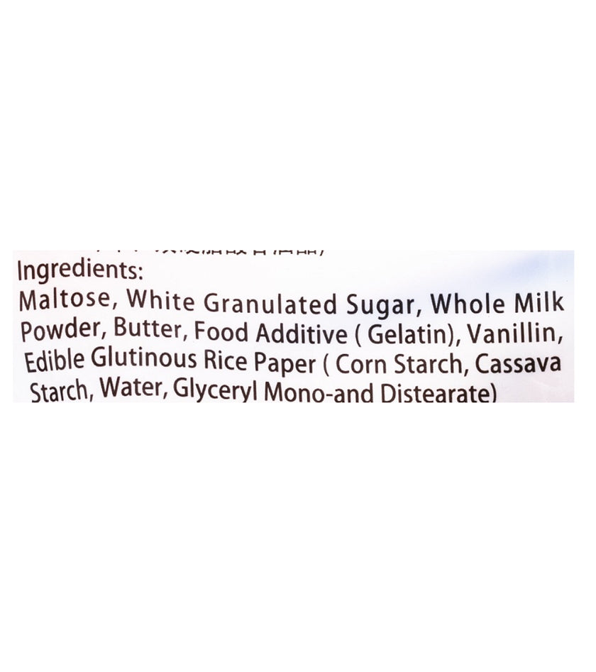 大白兔奶糖 (大颗礼物装)White Rabbit Creamy candy(gift pack)