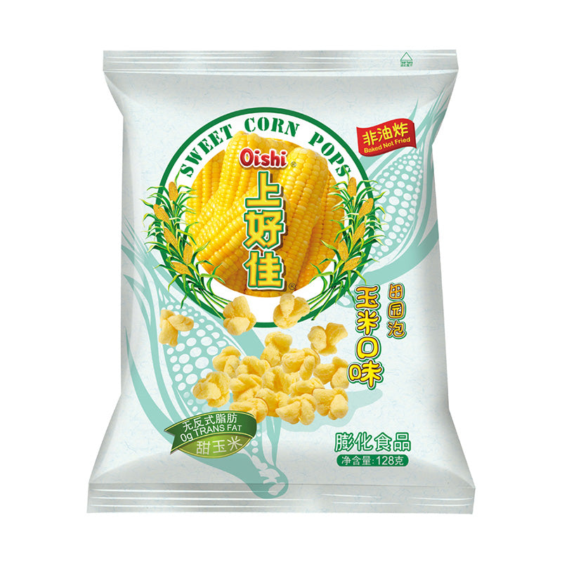 上好佳 田园泡OISHI Sweet Corn Pops