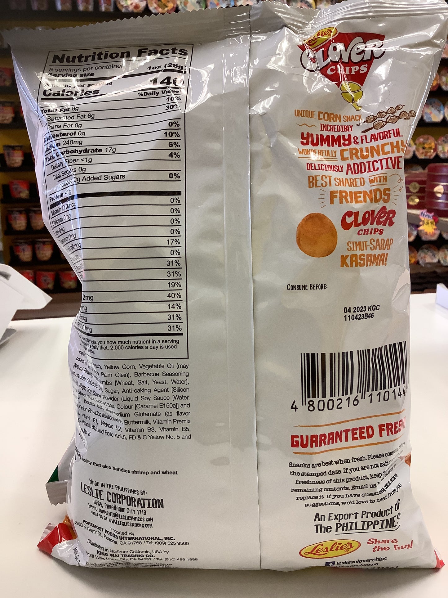 Clover Chips(Barbecue)