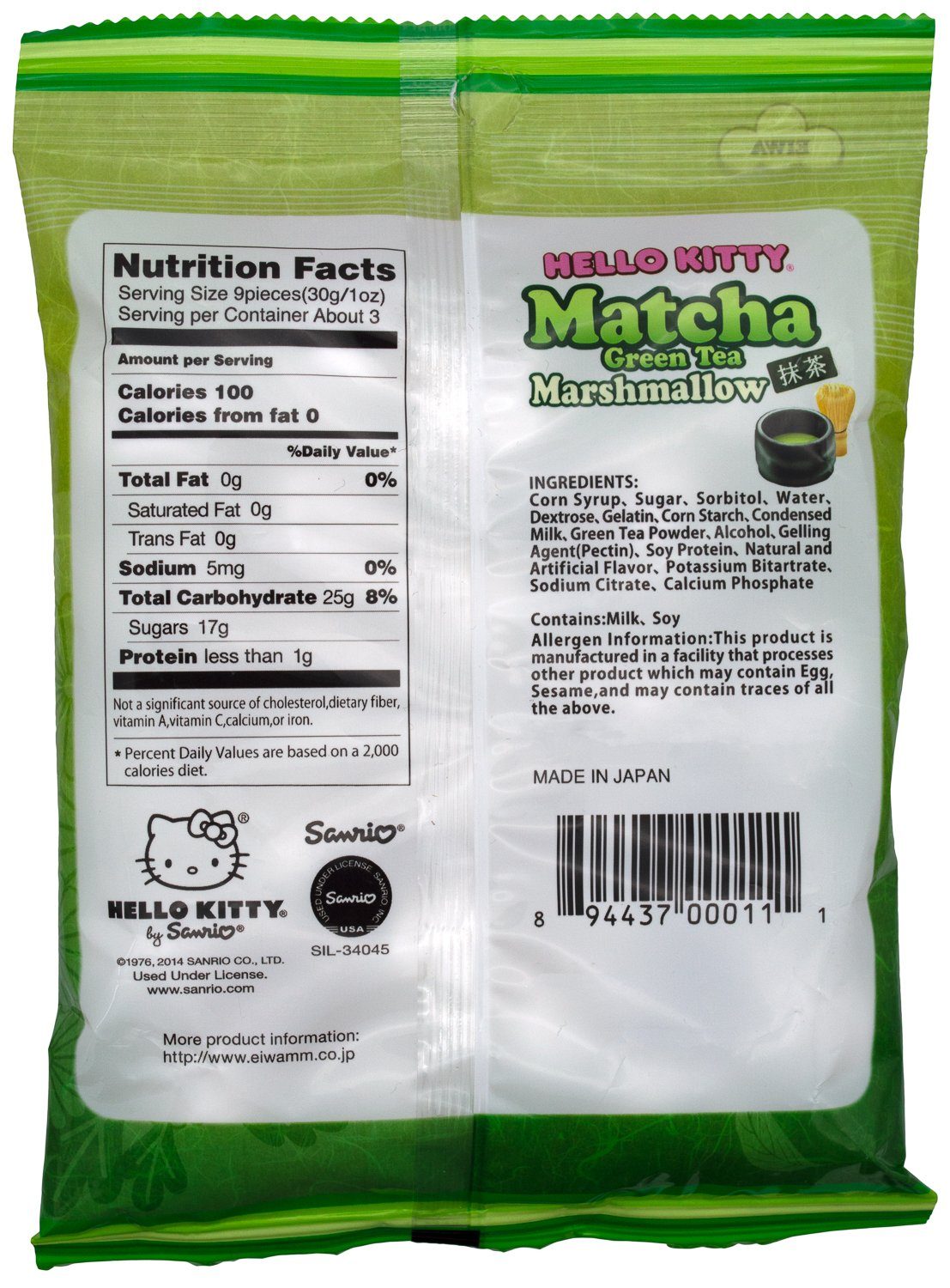 Eiwa-Matcha Marshmallow