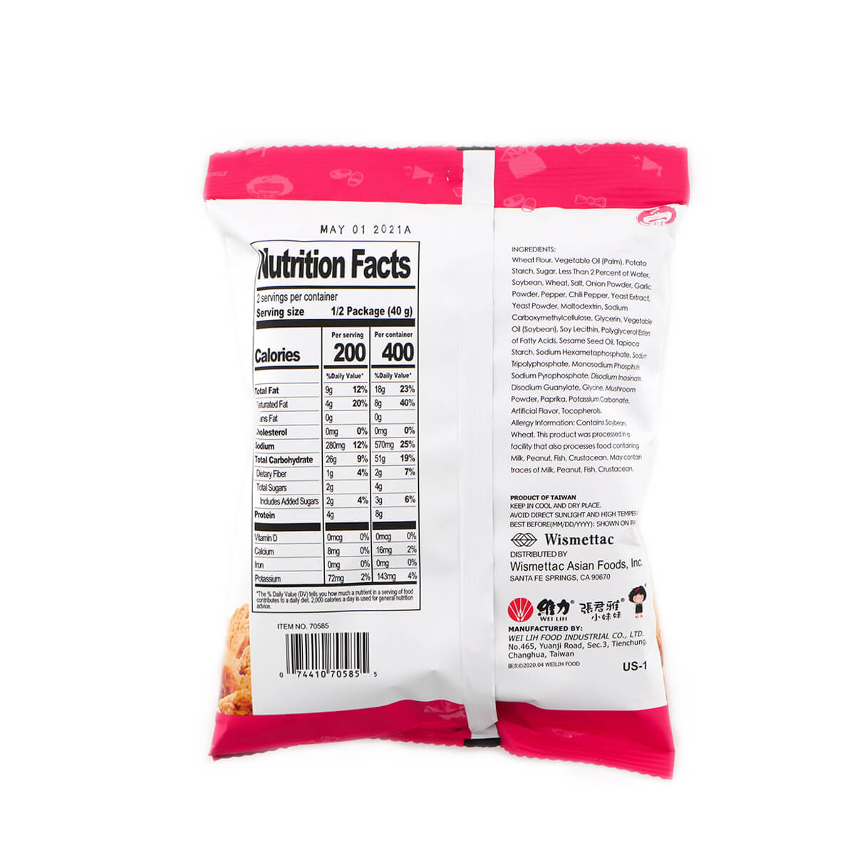 GEE Wheat Crackers(BBQ Flavor)