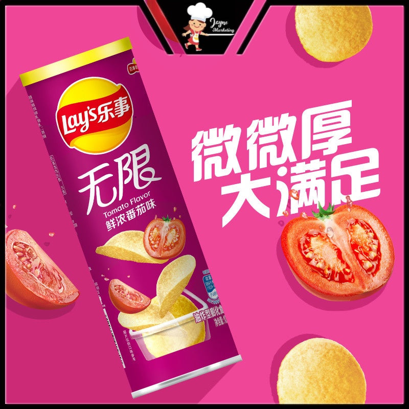Lay's Potato Chips(Tomato Flavor )乐事无限鲜浓蕃茄味