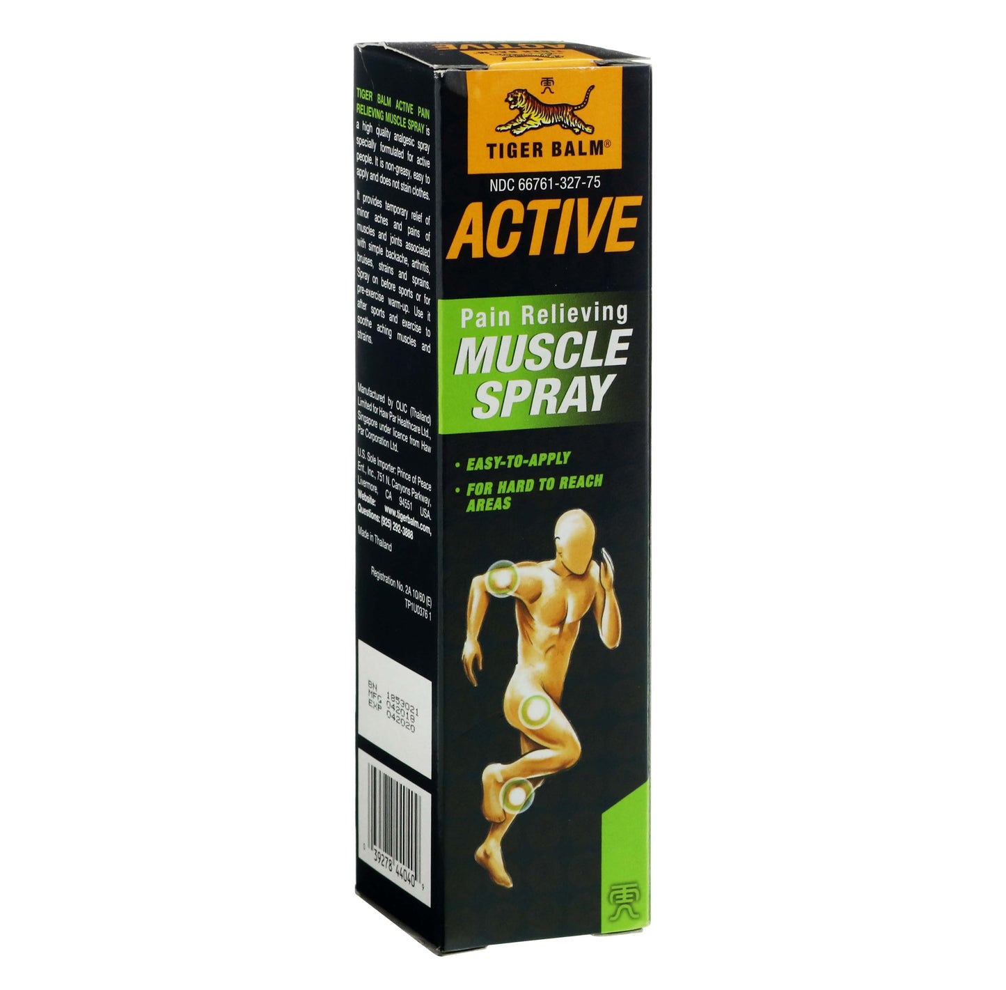 Tiger balm Muscle Spray