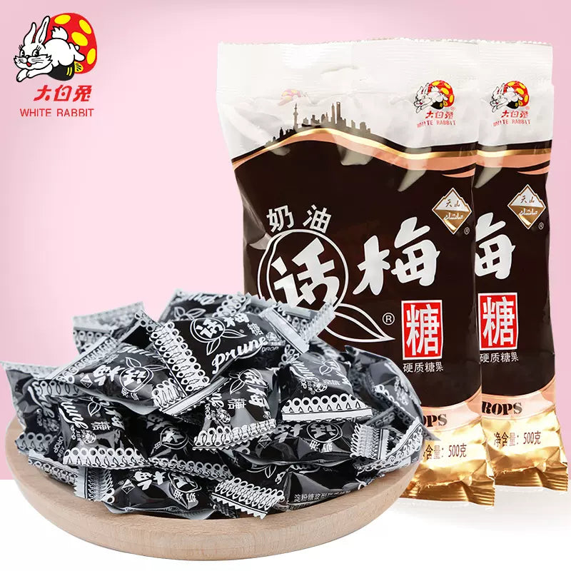 大白兔奶油话梅 White Rabbit Creamy prune Flavor Candy
