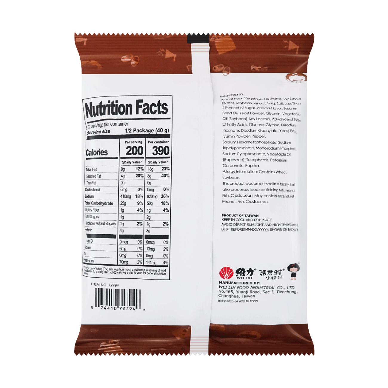 GGE Wheat cracker (Original Flavor)